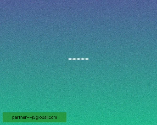 塔防对战新作策略与激情的完美融合