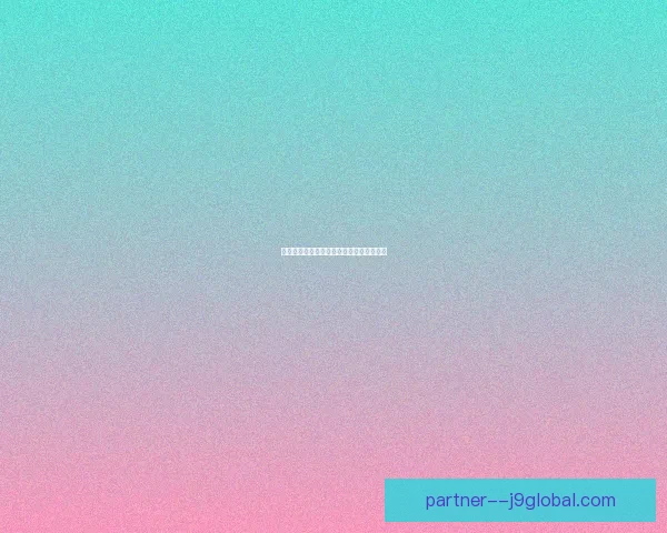 战舰世界豪华礼包全面解析与领取方式详解